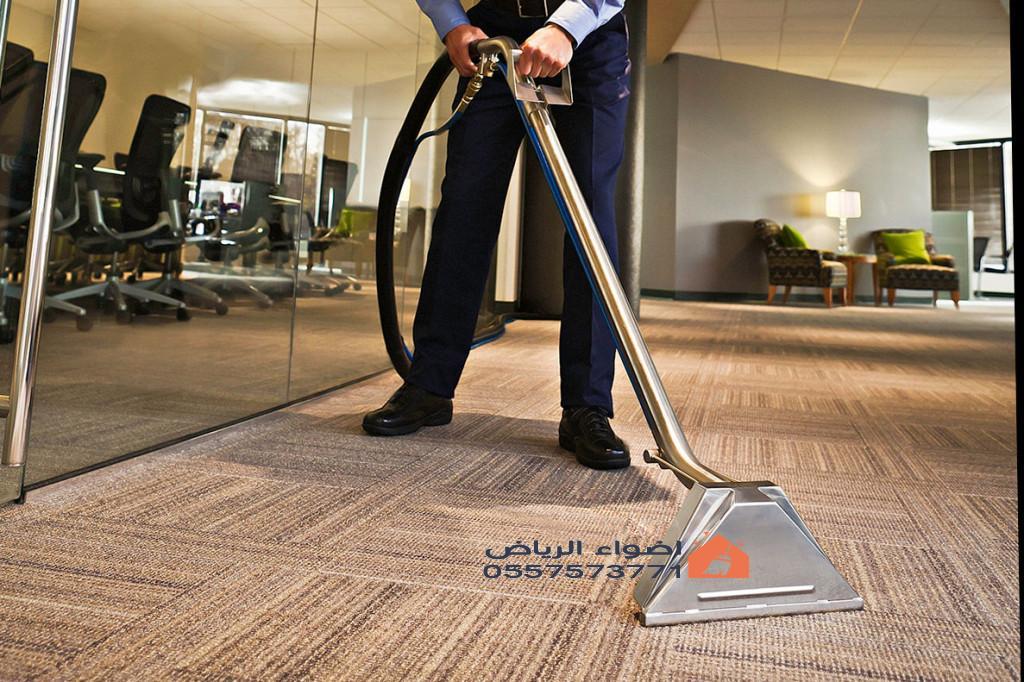 شركة نظافة فلل بالرياض